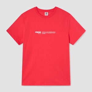 Κόκκινο μπλουζάκι του 1973